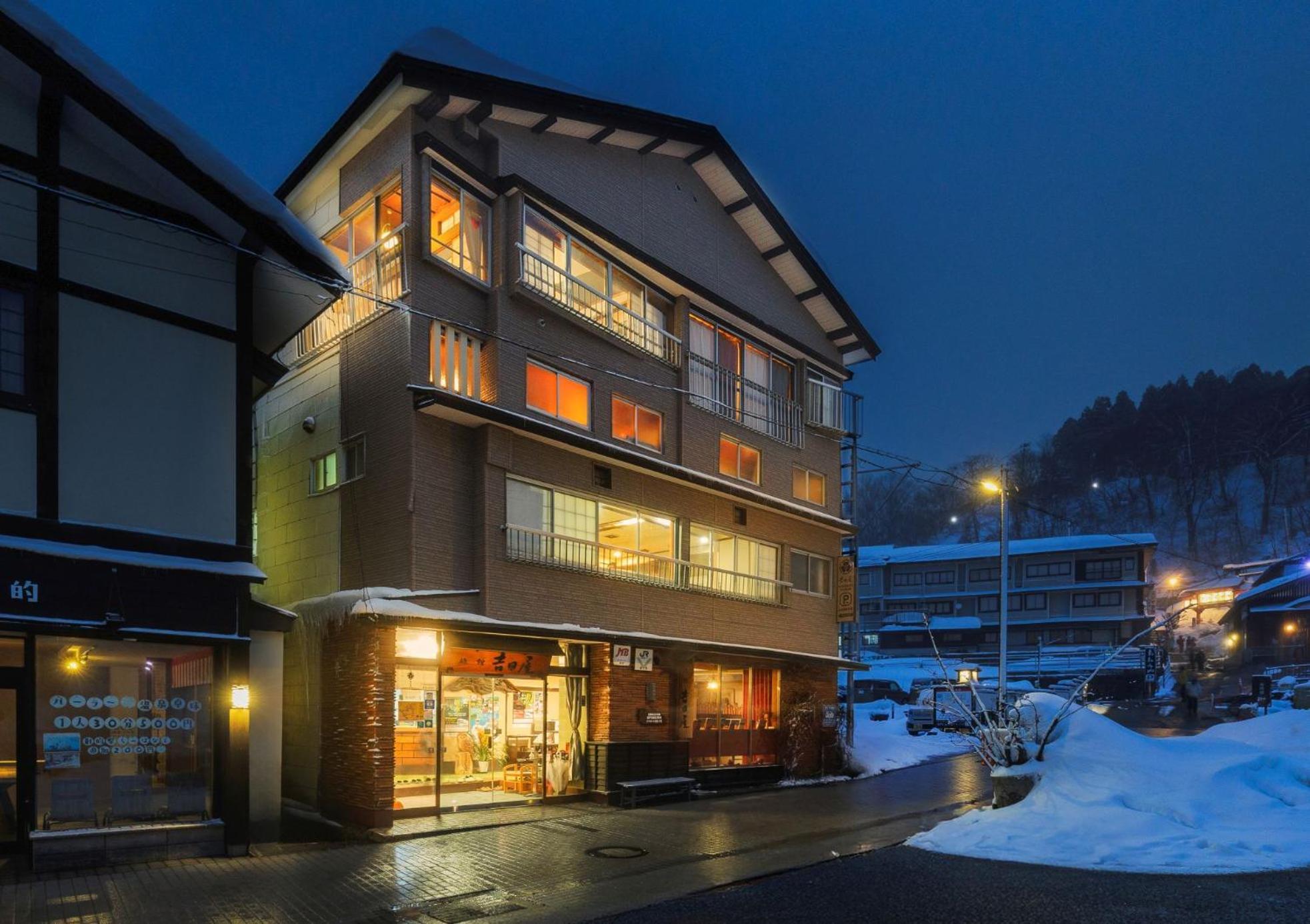 Yoshidaya Otel Yamagata  Dış mekan fotoğraf